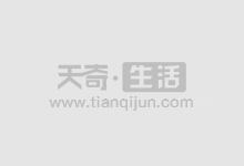 南通期货配资:助力投资,财富增值